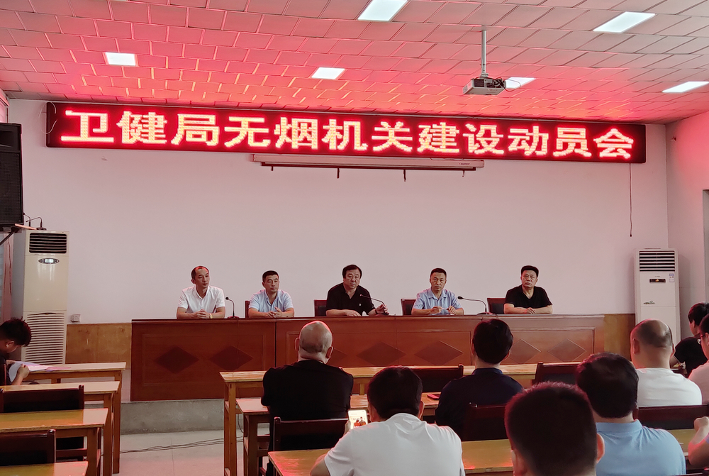 微信图片_20200825170814.jpg
