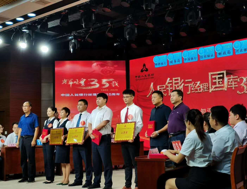 微信图片_20200902165717_副本.jpg