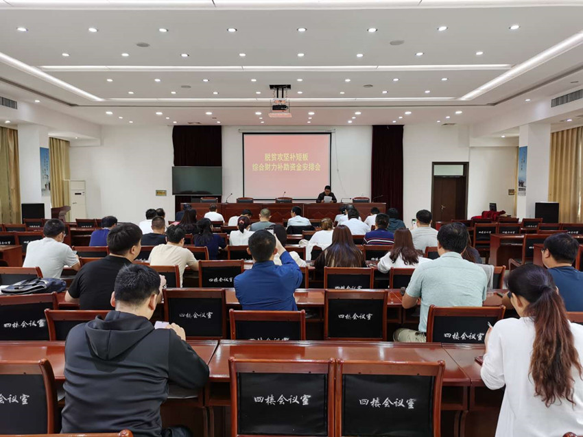 微信图片_20200929173449_副本.jpg