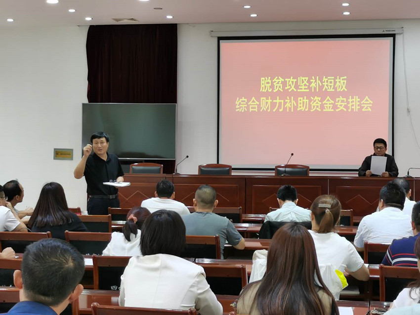 微信图片_20200929174501_副本.jpg