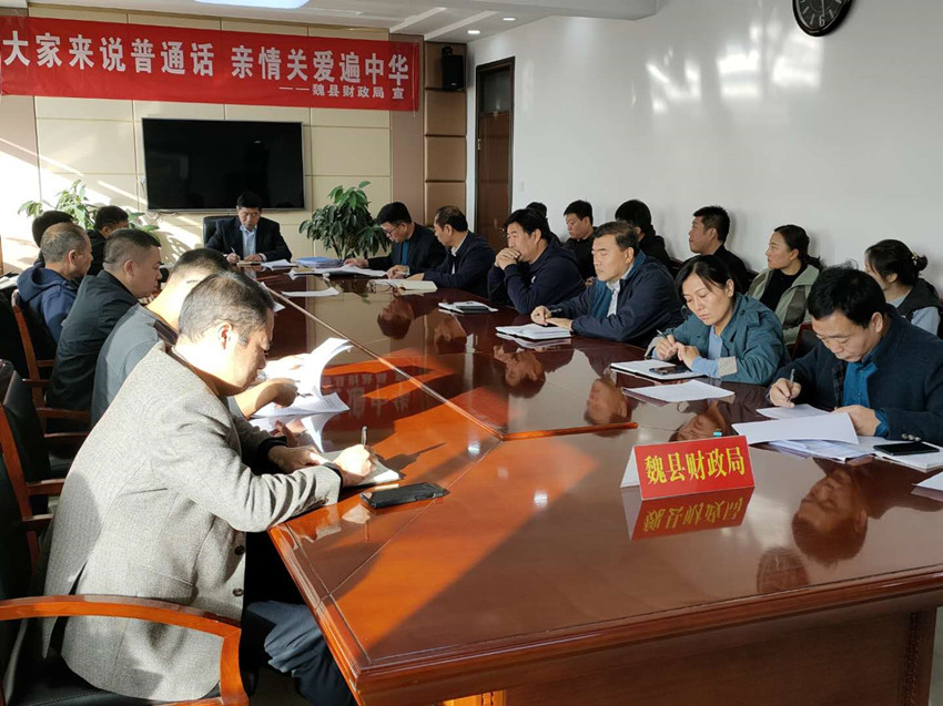 微信图片_20201102172225_副本.jpg