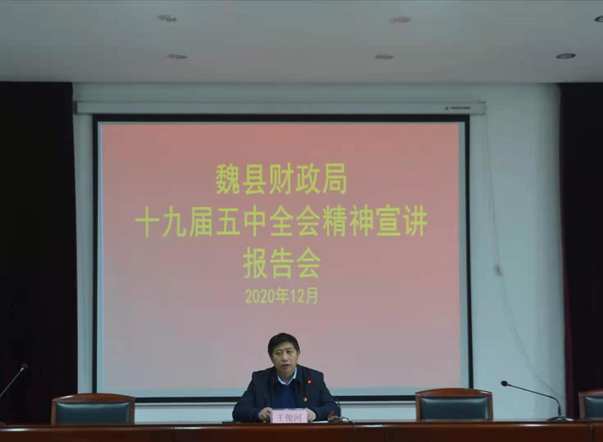 微信图片_20201210183400_副本.jpg