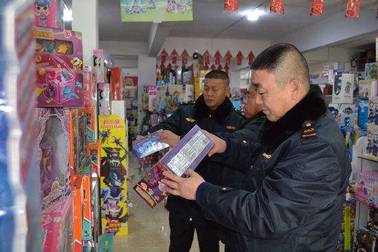 检查玩具店_副本.jpg
