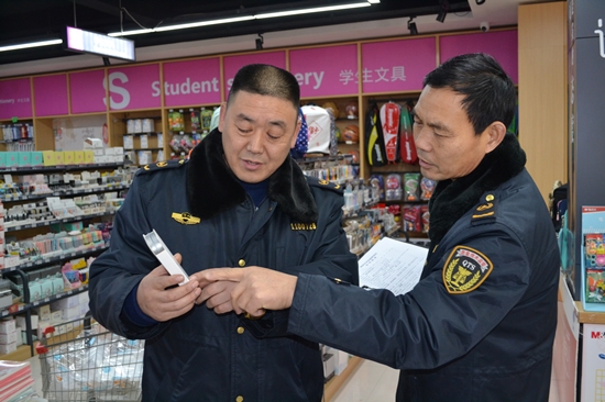 检查文具店2_副本.jpg