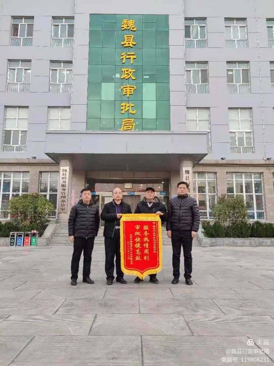 WPS图片-修改尺寸(1).jpg