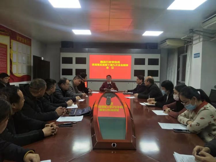 微信图片_20210106103532.jpg