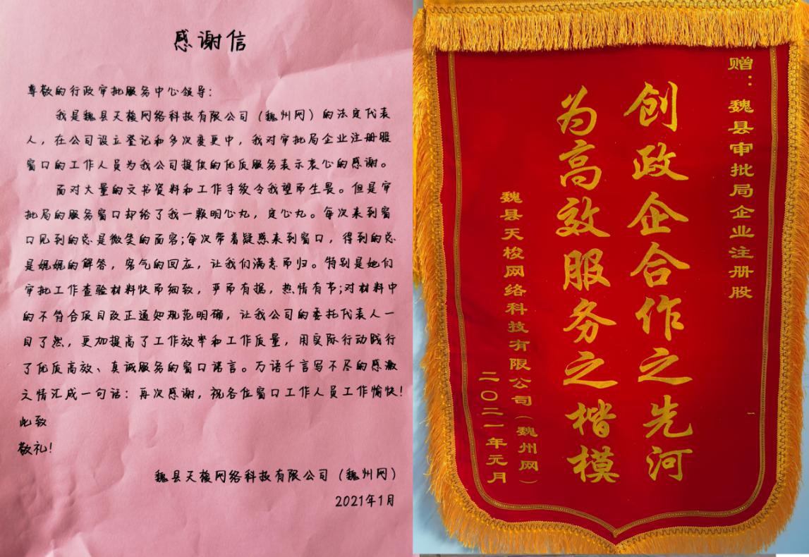 图片1(1).jpg