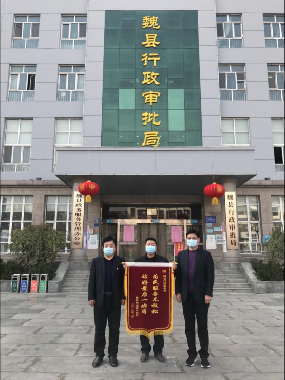 WPS图片-修改尺寸.jpg
