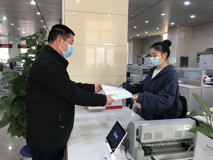 WPS图片-修改尺寸2.jpg