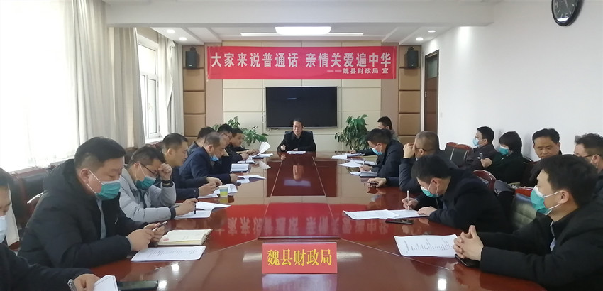 微信图片_20210219193106_副本.jpg