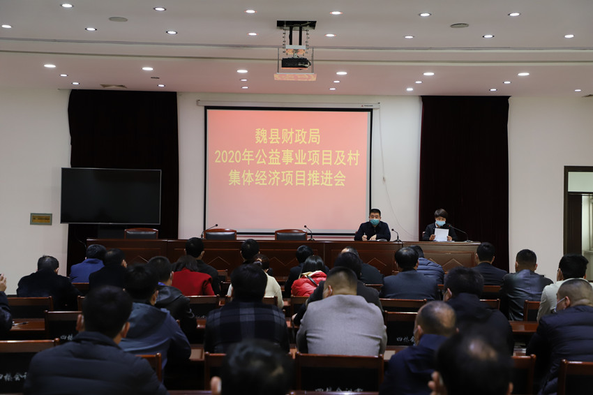 微信图片_20210223171420_副本.jpg