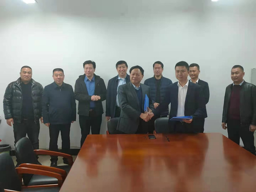 微信图片_20210304163103_副本.jpg