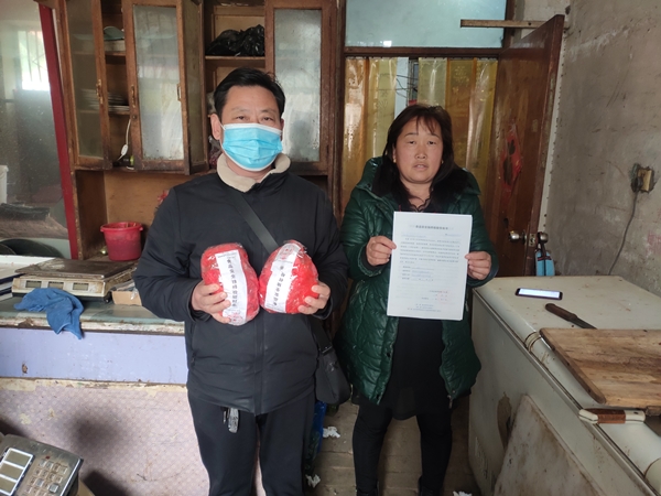 微信图片_20210318162325_副本.jpg