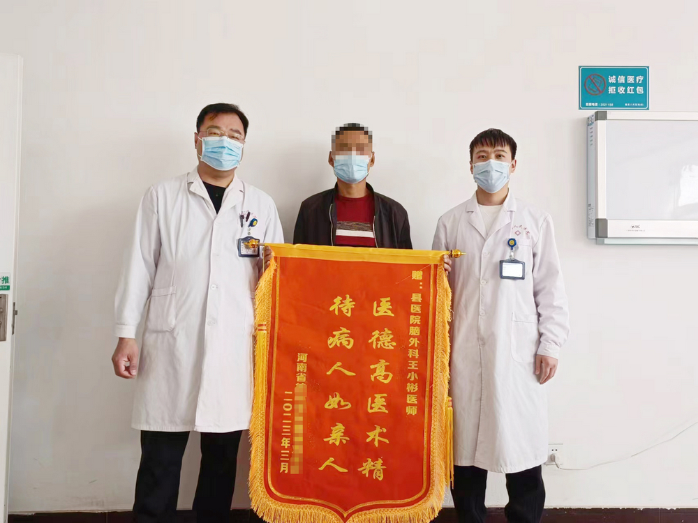 微信图片_20230409090634.jpg
