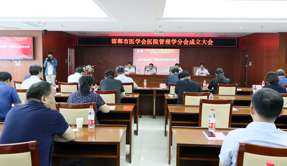 微信图片_20230701170937.jpg