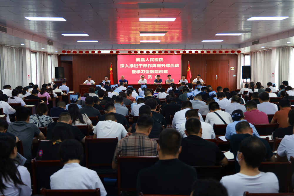微信图片_20230725091346.jpg