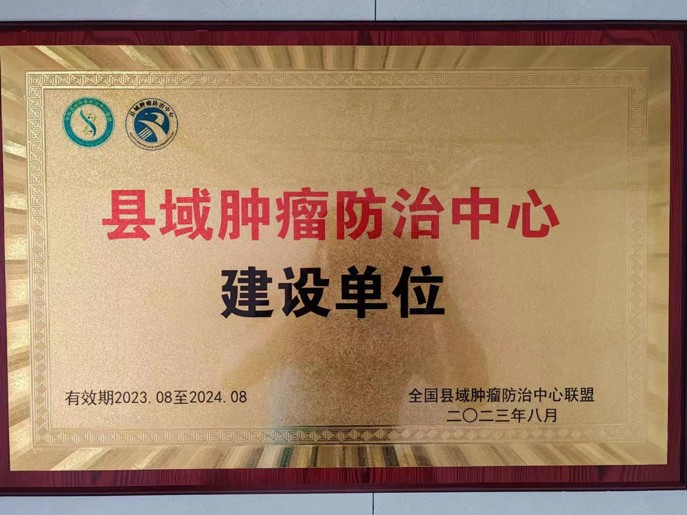 微信图片_20230923094924.jpg