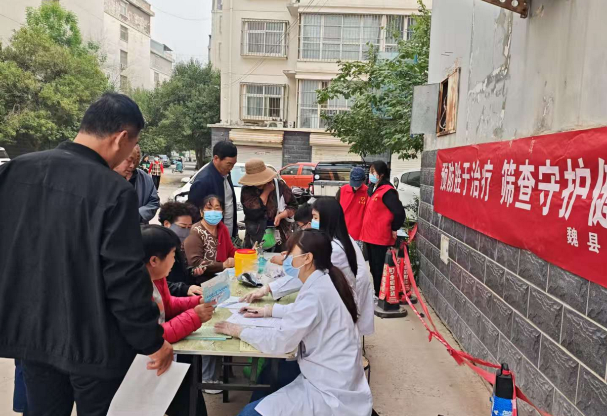 微信图片_20250425142234.jpg